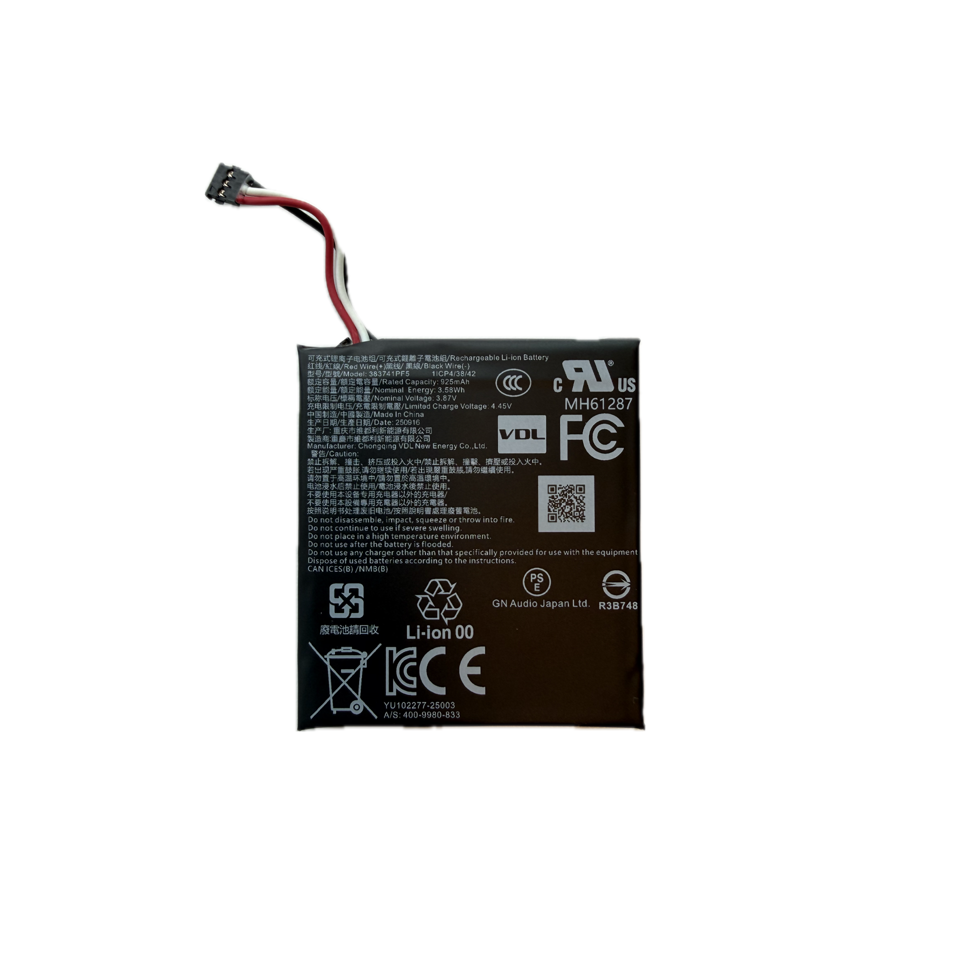 Jabra Ersatzbatteriepack Evolve3 85