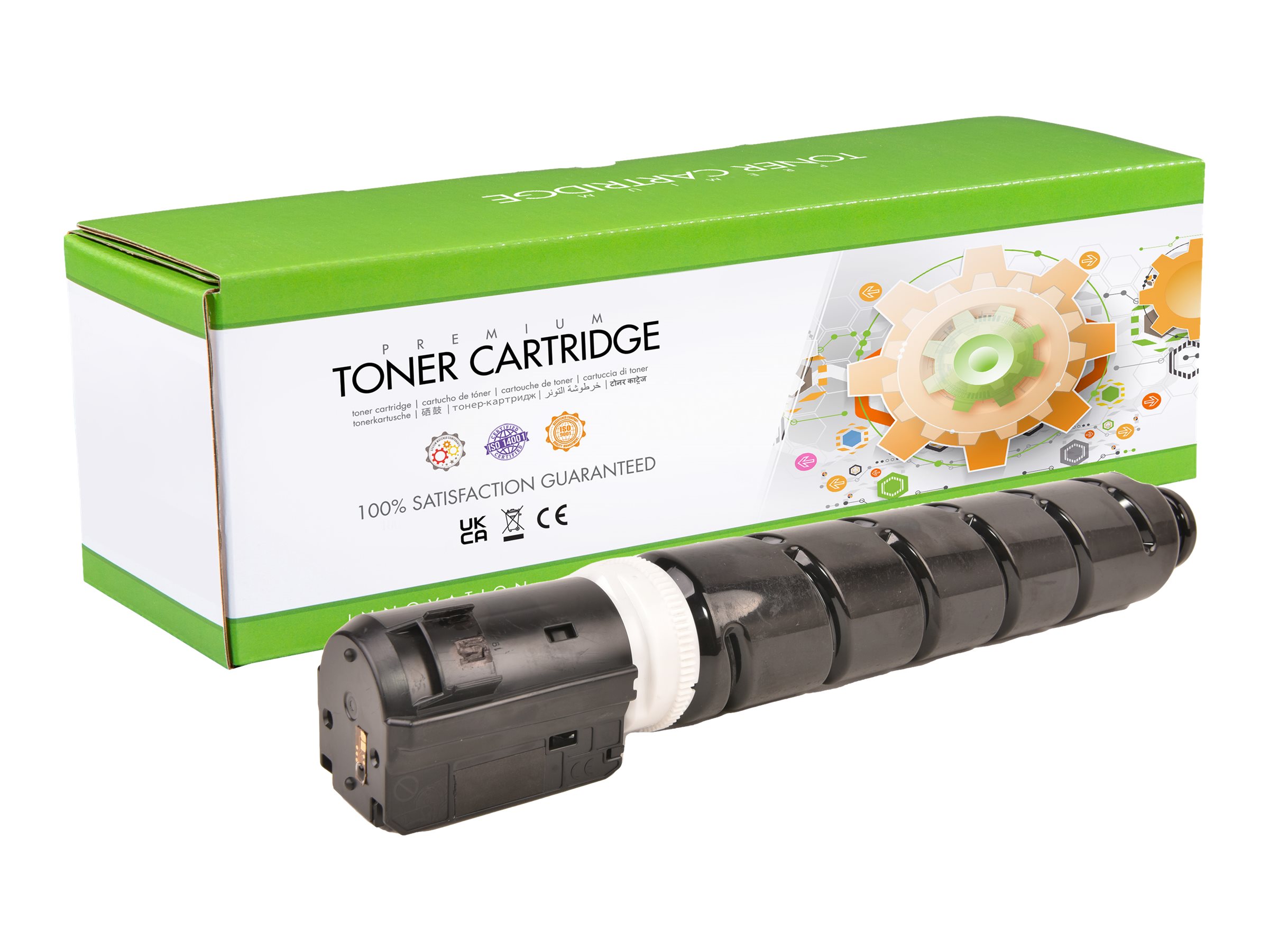 STATIC Toner cartridge compatible with Canon imageRUNNER Advcance C250 C255 C256i II C350 C351 C355 cyan 21500 pages STATIC Toner cartridge compatible with Canon imageRUNNER Advcance C250 C255 C256i II C350 C351 C355 cyan 21500 pages