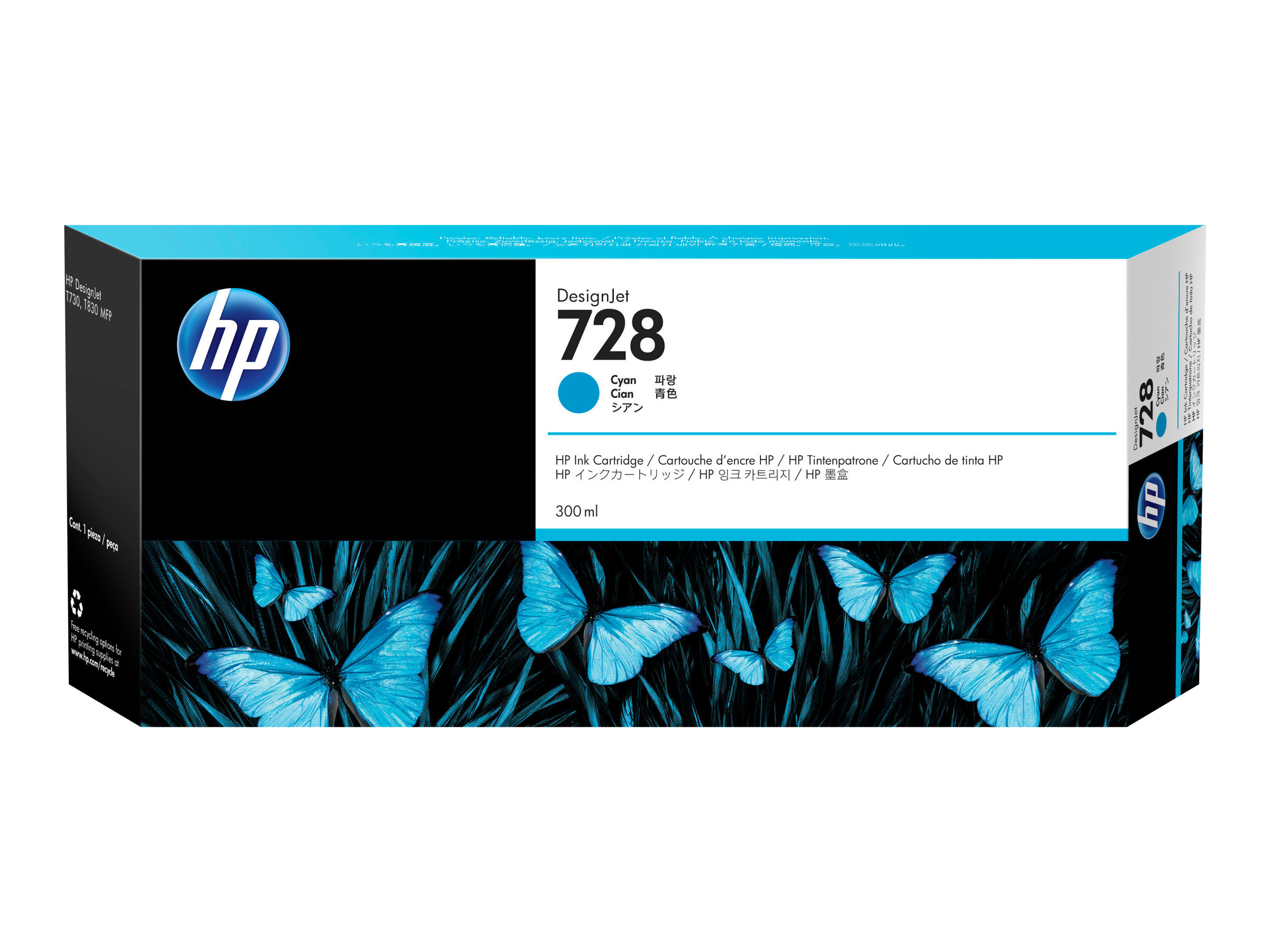 HP 728 (F9K17A) cyan Druckerpatrone