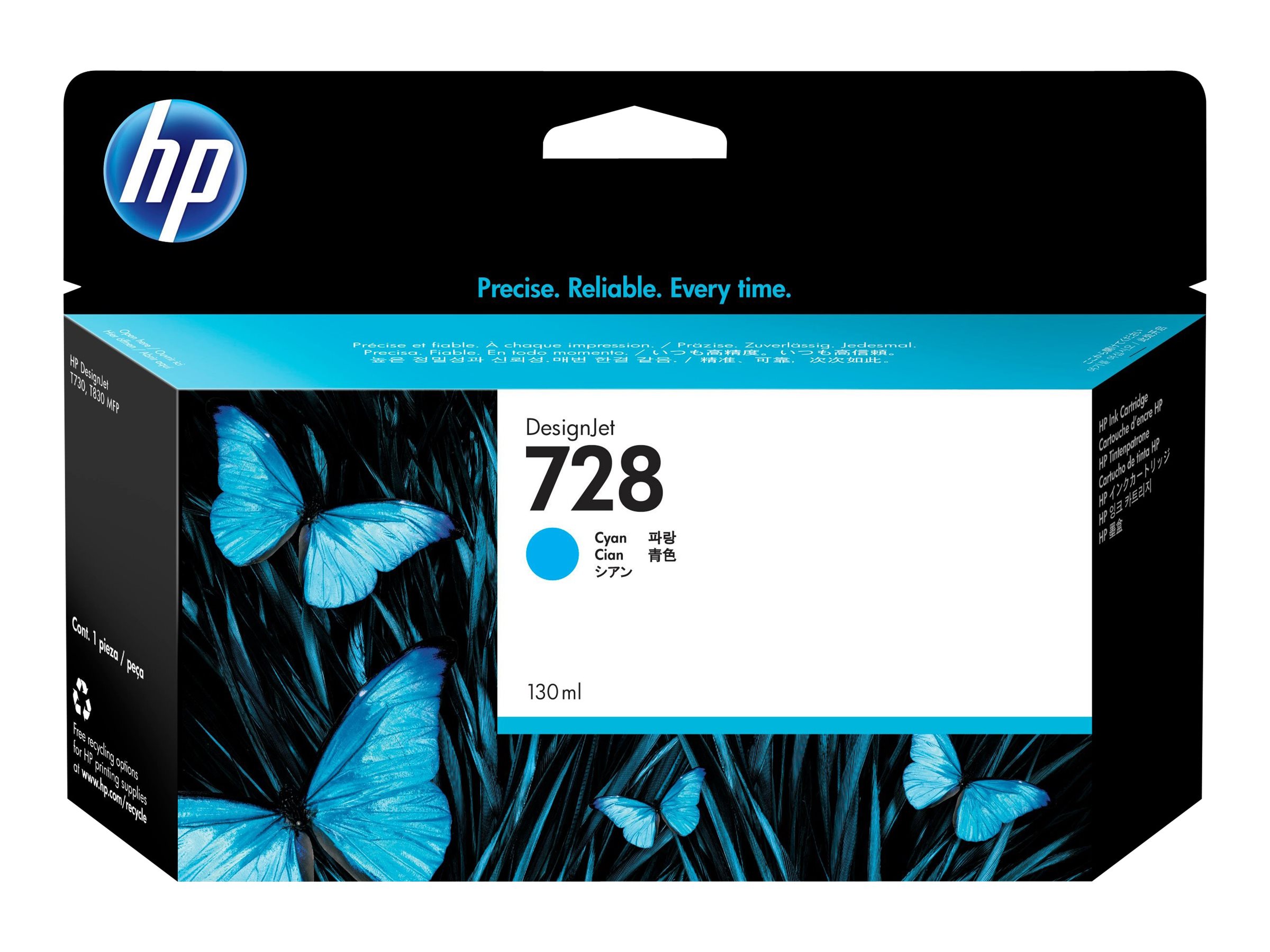 HP 728 (F9J67A) cyan Druckerpatrone HP 728 (F9J67A) cyan Druckerpatrone