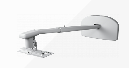 EPSON ELPMB64 Ceiling Mount EBL200W